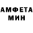 МЕТАДОН белоснежный Arina Sam
