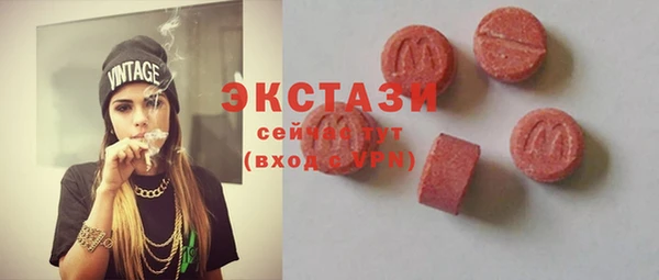 MDMA Алзамай