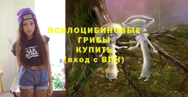 MDMA Алзамай