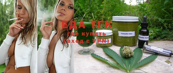 синтетический гашиш Алексеевка