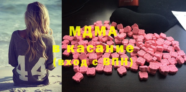 MDMA Алзамай