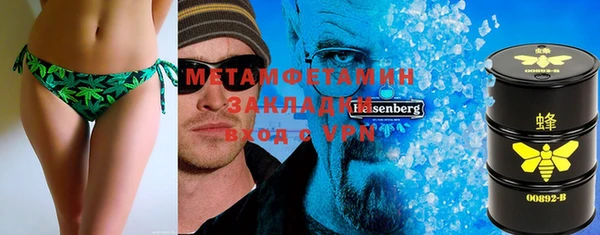 MDMA Алзамай
