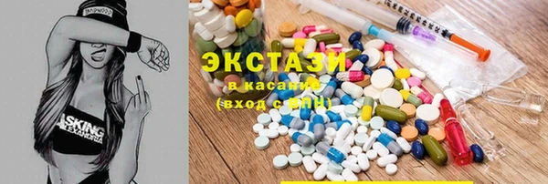 MDMA Алзамай